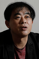 photo of person Gorô Taniguchi