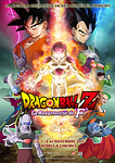 still of movie Dragon Ball Z. La Resurreción de F