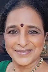Foto de Neha Bam
