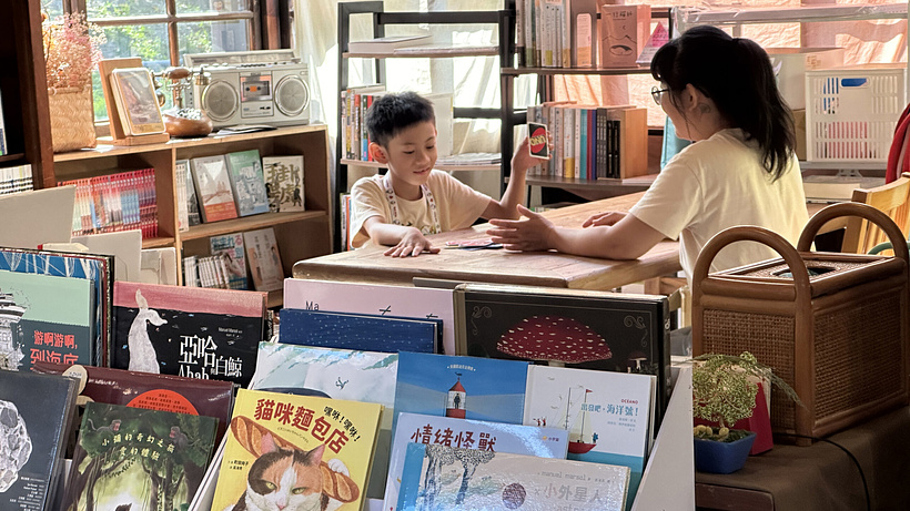 Imagen de Poetries from the Bookstores: Somewhere I Belong