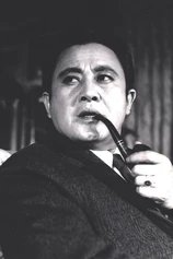 Foto de Park Nou-sik