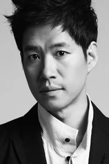Foto de Joon-sang Yoo