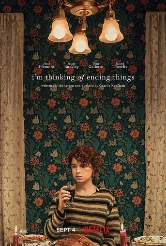 Poster de Estoy pensando en dejarlo