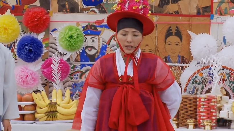 Imagen de Manshin