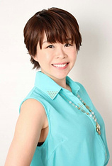 Foto de Yume Maihara