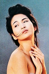 picture of actor Chik King-Man