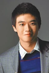 Foto de Chin-Yu Pan