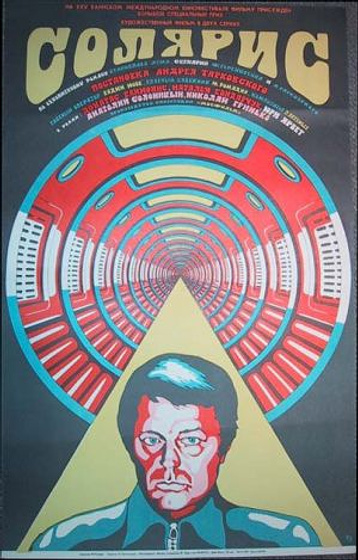 Imagen de Solaris (1972) (Cartel soviético)