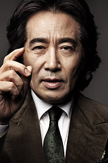 picture of actor Yun-shik Baek