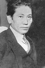 picture of actor Musei Tokugawa