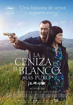 poster of movie La Ceniza es el blanco más Puro