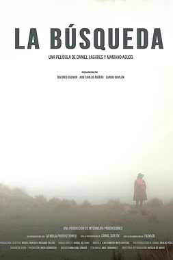 La Búsqueda
