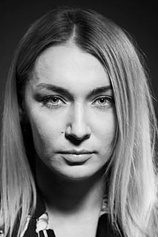 photo of person Inna Shevchenko