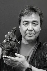 Foto de Wataru Mimura
