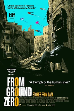 poster of movie From Ground Zero