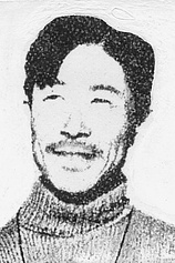 photo of person Baek Un-haeng