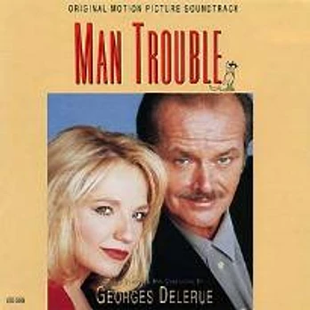 Carátula de la banda de sonido de Ella Nunca se Niega