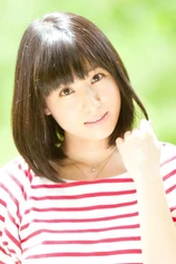Foto de Sayaka Maeda
