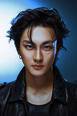 picture of actor Jungwon