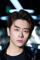 picture of actor Wu Zenan