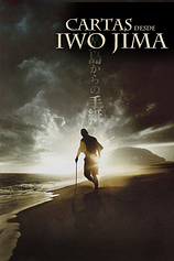 poster of movie Cartas desde Iwo Jima