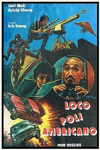 Poster de Loco poli americano (Mad Mission)