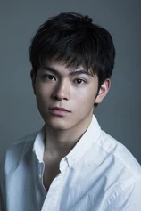 Foto de Koya Matsudai