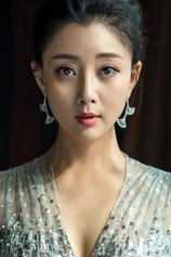 Foto de Yin Tao