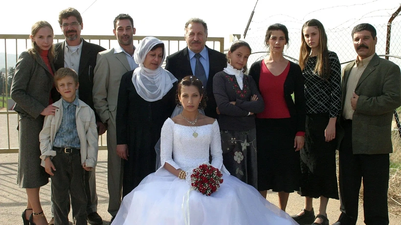 Imagen de La Novia Siria