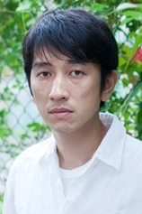 Foto de Hideto Iwai
