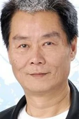 Foto de Chung-Shun Chu