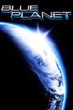 Planeta Azul