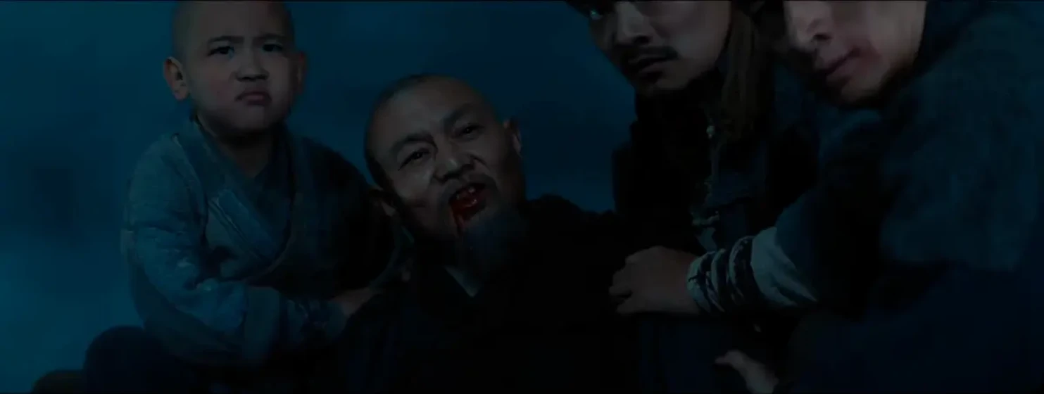 Imagen de the-southern-shaolin-s-angry-eye