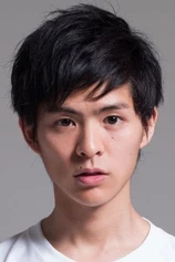 Foto de Nino Furuhata