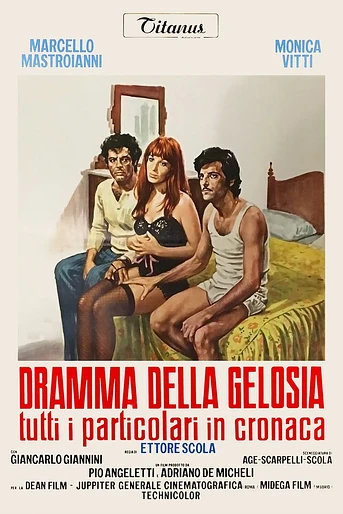 Poster de El Demonio de los Celos
