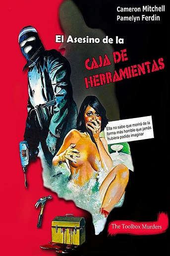 Poster de El Asesino de la Caja de Herramientas