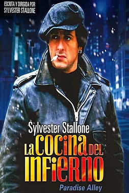 poster of movie La Cocina del Infierno