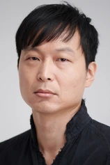 Foto de Tetsu Hirahara