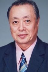 Foto de Kōji Nakata