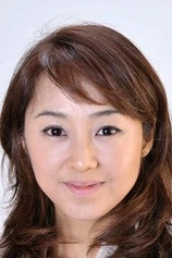 Foto de Sawako Kitahara