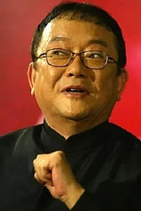 picture of actor Gang Wang