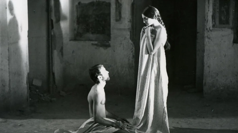 Imagen de The Spring