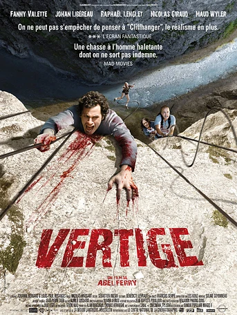 Poster de Vertige