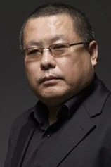 Foto de Gao Qunshu