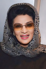 Foto de Farida Pasha