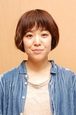 Foto de Hakota Yuko