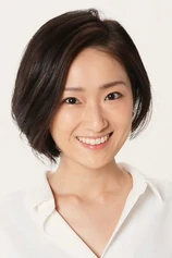 Foto de Tomomi Miyashita