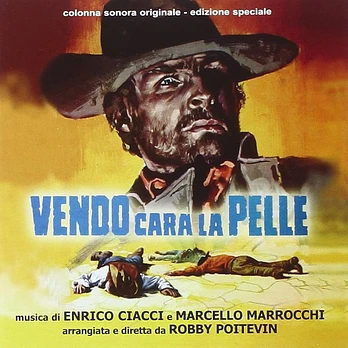 Carátula de la banda de sonido de Vendo Cara la Piel