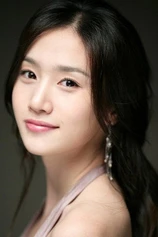 Foto de Lee Seo-yeon