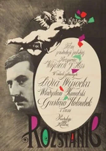 Poster de Goodbye to the Past